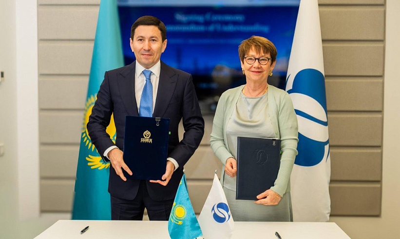 EBRD to Use Samruk-Kazyna’s Procurement System