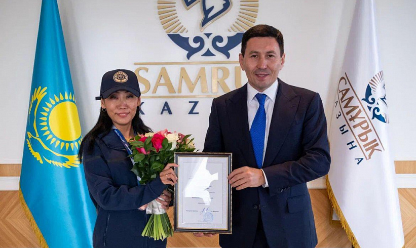 The Head of Samruk-Kazyna to Award Letters of Thanks to the Samruk United Team for Their Worthy Performance at the Anniversary Sports Contest, where the Team Took the 6th Place among the 14 Strongest Teams.