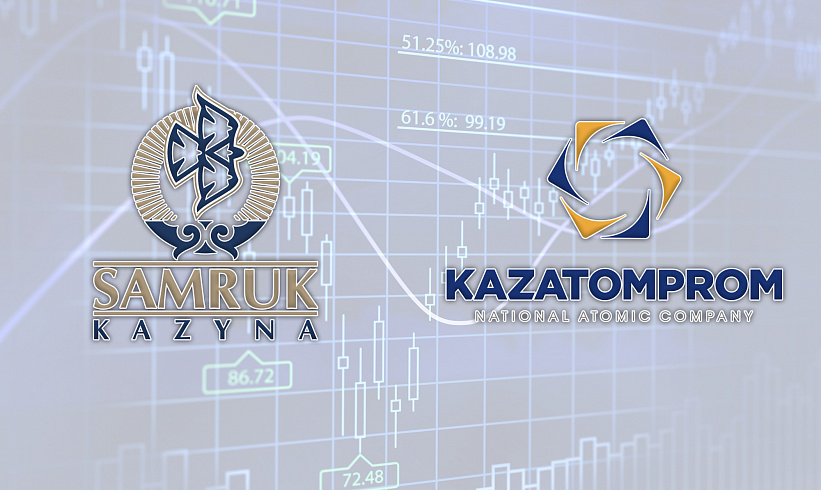 OFFERING OF APPROXIMATELY 16,281,423 ORDINARY SHARES IN THE FORM OF SHARES AND GLOBAL DEPOSITARY RECEIPTS OF JOINT-STOCK COMPANY “NATIONAL ATOMIC COMPANY “KAZATOMPROM” (THE “COMPANY”) BY JOINT-STOCK COMPANY “SOVEREIGN WEALTH FUND “SAMRUK-KAZYNA”