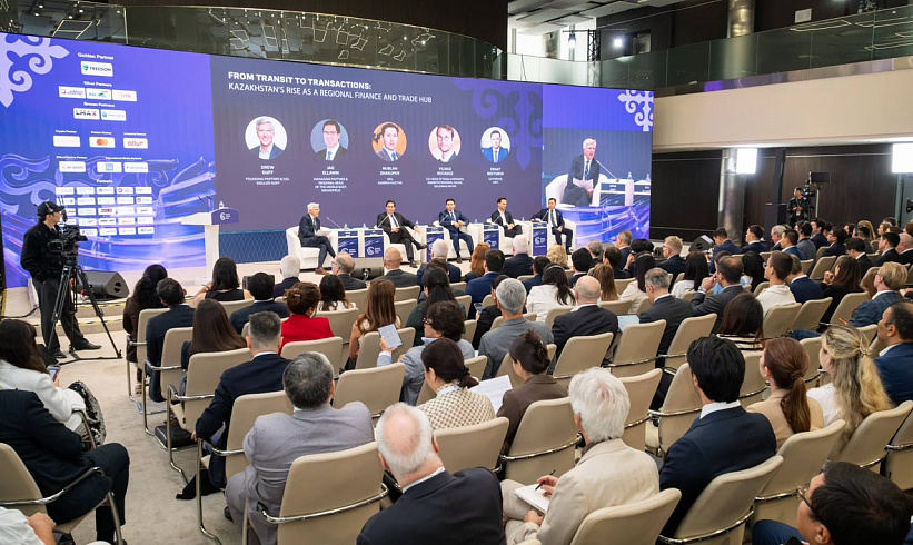 Nurlan Zhakupov Speaks at the Astana Finance Days Plenary Session