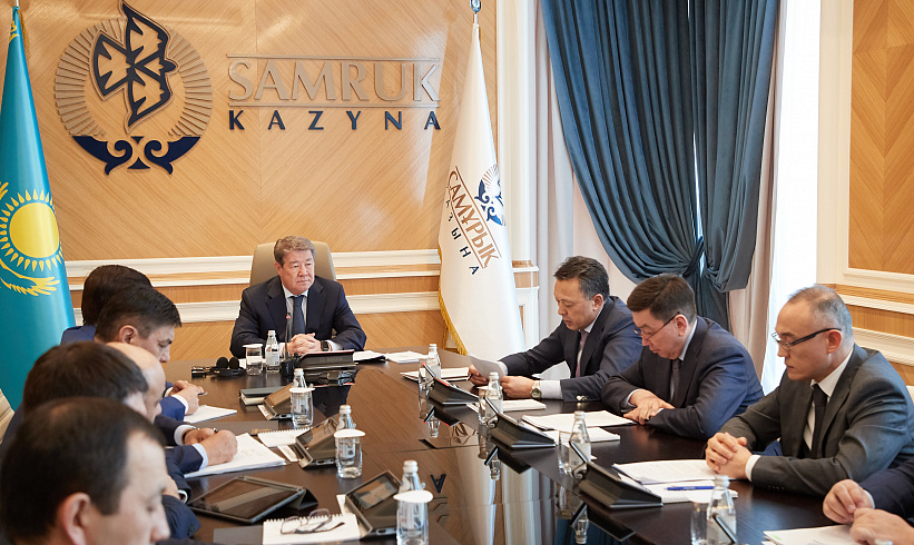 Samruk – Kazyna JSC to  ramp up social programs