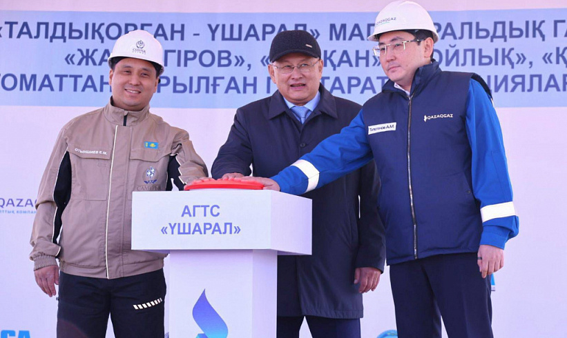 Construction of the Taldykorgan–Usharal Main Gas Pipeline to Complete in Zhetysu Region