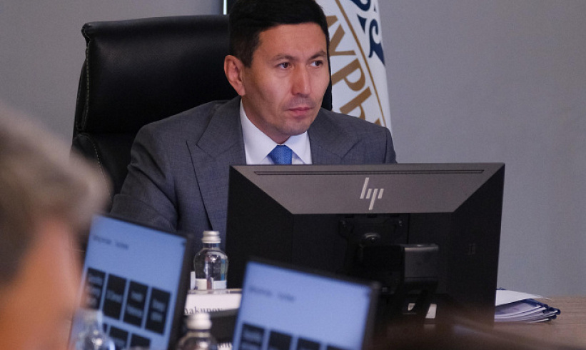 Samruk-Kazyna JSC to Hold a Strategic Session of KMG with participation of International Experts