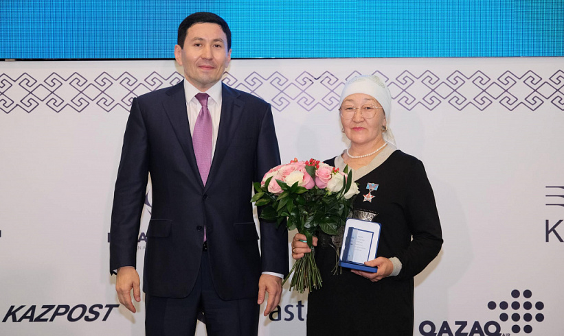 Samruk-Kazyna Group Employees to Receive State Awards