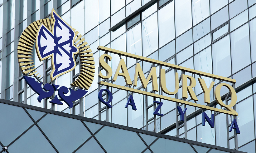 Samruk-Kazyna Announces Management Changes