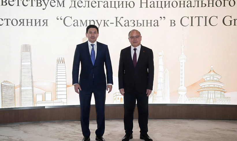 Нурлан Жакупов встретился с председателем Совета директоров CITIC Group Си Гохуа в Шанхае