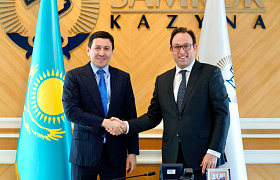 Samruk-Kazyna JSC to Hold the Meeting with Shell Kazakhstan