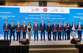  A document exchange ceremony was held between Samruk-Kazyna JSC and Hong Kong partners