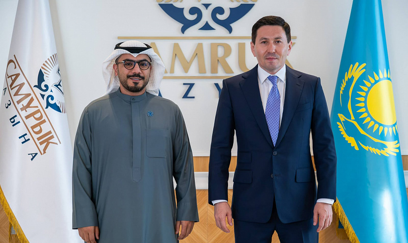 «Самрук-Қазына» и Masdar укрепляют сотрудничество в сфере возобновляемой энергетики