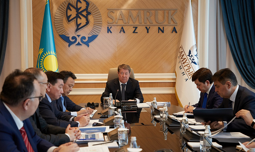 Samruk-Kazyna to Have Netted KZT343 billion for Q1 2019