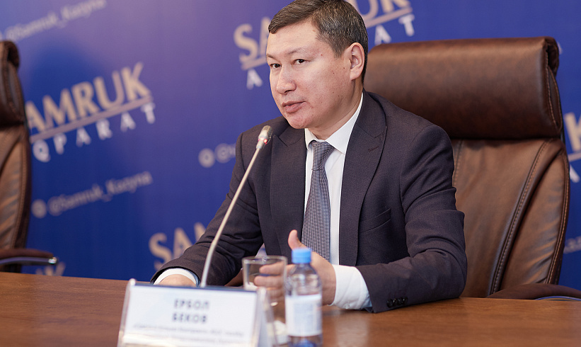 27 new industries and over 1,500 new jobs to create in Kazakhstan