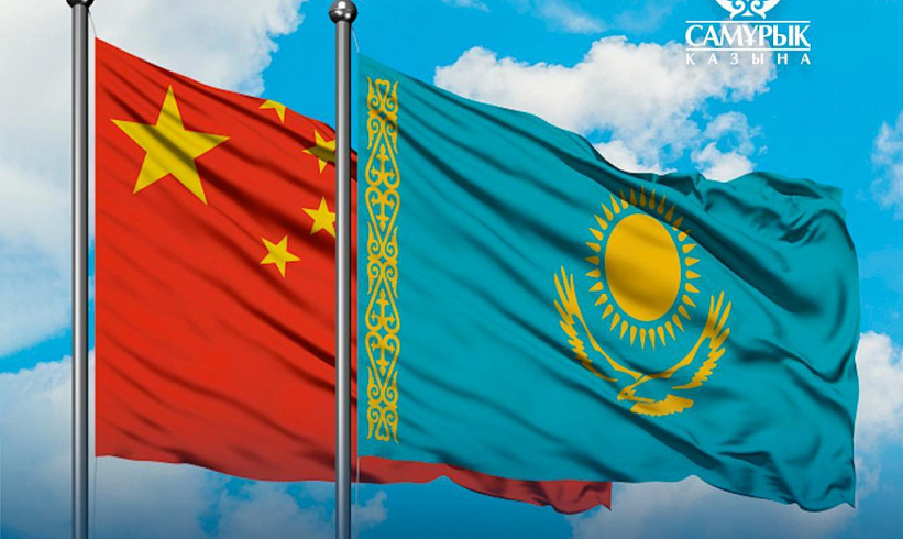 Beijing to Host the 8th meeting of the Kazakh-Chinese Business Council.