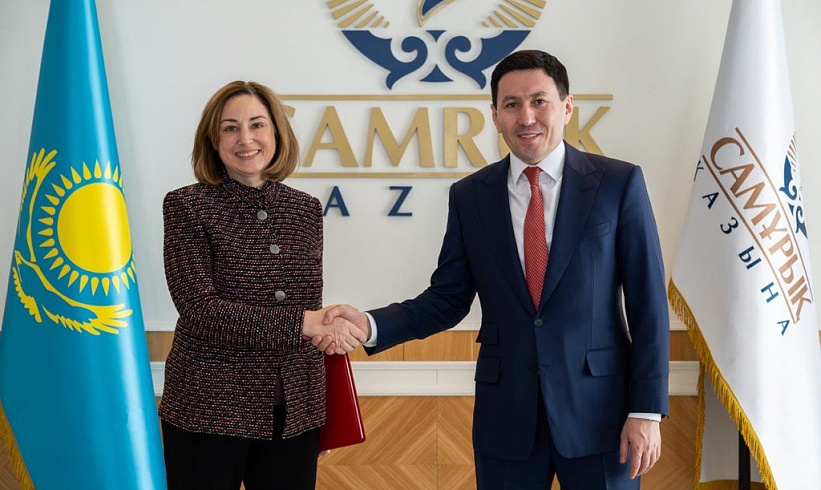 Nurlan Zhakupov, the Head of Samruk-Kazyna JSC, to Meet with Julie M. Stafft, the U.S. Ambassador to Kazakhstan, in Astana.