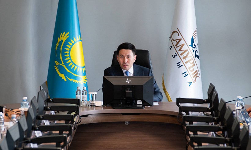 «Самұрық-Қазына» қорында 2026 жылдың бірінші жартыжылдығы бойынша өндірістік қауіпсіздік қорытындылары шығарылды