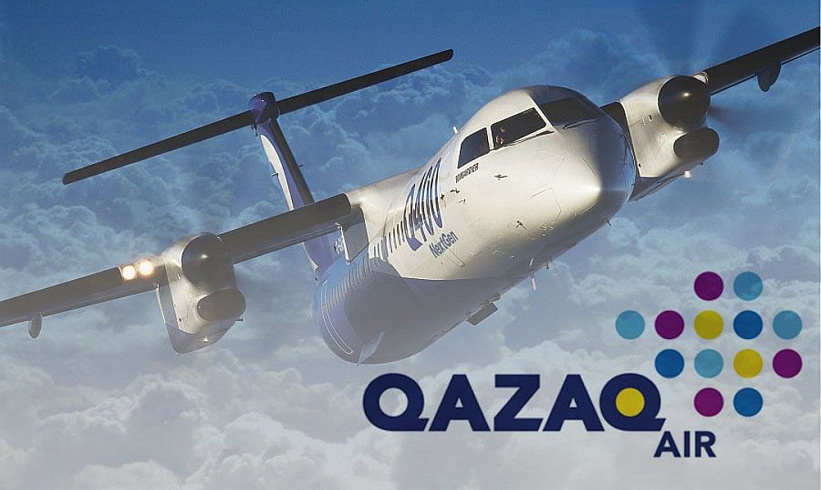 «QAZAQ AIR» АҚ-ны өткізу жөніндегі конкурс өткізілмеді деп танылды.