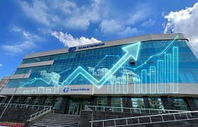 Samruk-Kazyna JSC has announced the acquisition of shares in Kazakhtelecom JSC