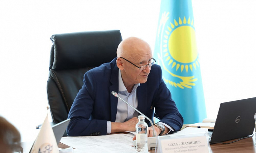 Порядка 370 млрд тенге намерен вложить «Казахтелеком» в обеспечение казахстанцев качественными услугами связи.