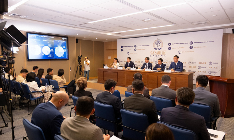 «Самұрық-Қазынаның» негізгі көрсеткіштері өсуде