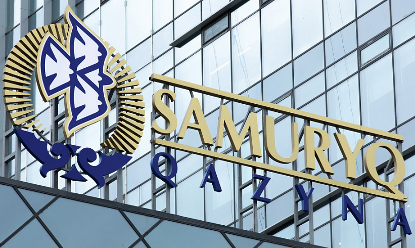 “ Over the past two years the Samruk-Kazyna Fund gained a margin of safety”, - A. Kravchenko 