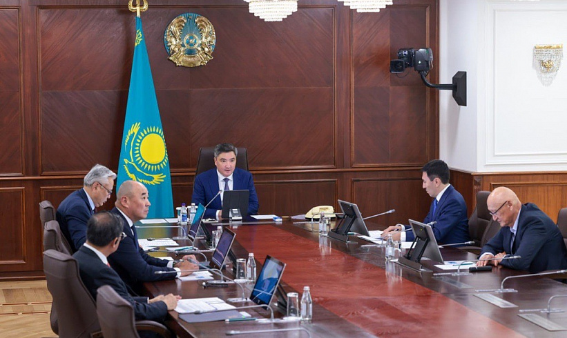 The Board of Directors under the Chairmanship of the Prime Minister of the Republic of Kazakhstan to Consider Key Indicators of Samruk-Kazyna