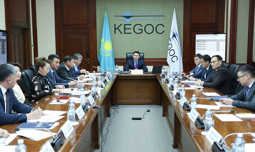 Қор басшысы «KEGOC» АҚ Ұлттық диспетчерлік орталығына барды