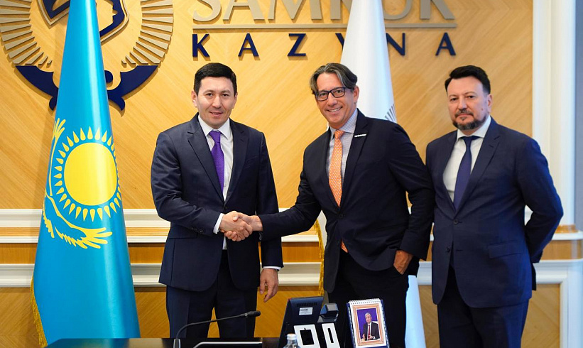 Management of Samruk-Kazyna JSC and Amazon Kuiper to Discuss Prospects of Cooperation