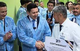 Samruk-Kazyna to Equip East Kazakhstan Region’s Mother and Child Care Center with a Neurosurgical Robot
