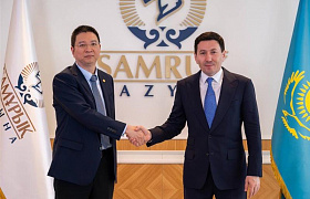 Руководство «Самрук-Қазына» и Energy China обсудили текущие проекты
