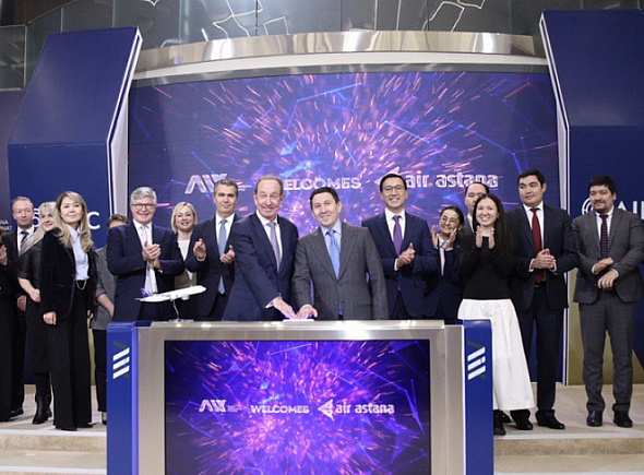 Air Astana Group to Announce the Successful Completion of the IPO 