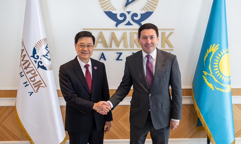 Chairman of the Management Board of Samruk-Kazyna JSC, Nurlan Zhakupov, met with Hong Kong Chief Executive John Lee