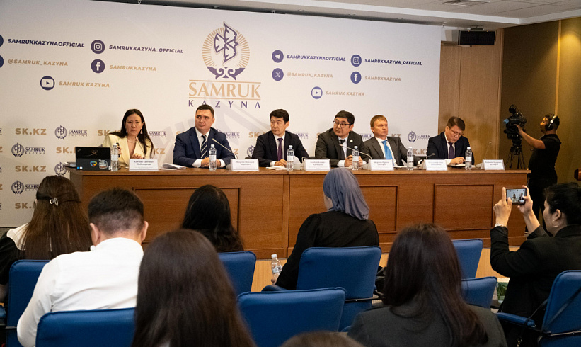 «Самұрық-Қазына» АҚ-да отандық өндірушілерді қолдау бойынша жұмыстардың аралық қорытындысы жарияланды