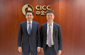 Nurlan Zhakupov met with Mr. Wang Shuguang, Deputy Chairman of the Board of Directors, President and member of the CICC Management Committee
