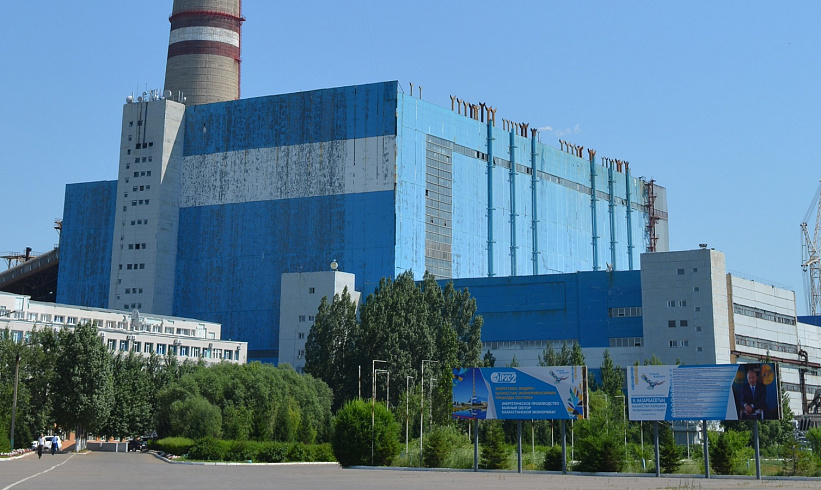 Samruk-Kazyna to become 100% owner of Ekibastuz-2 power station shares 