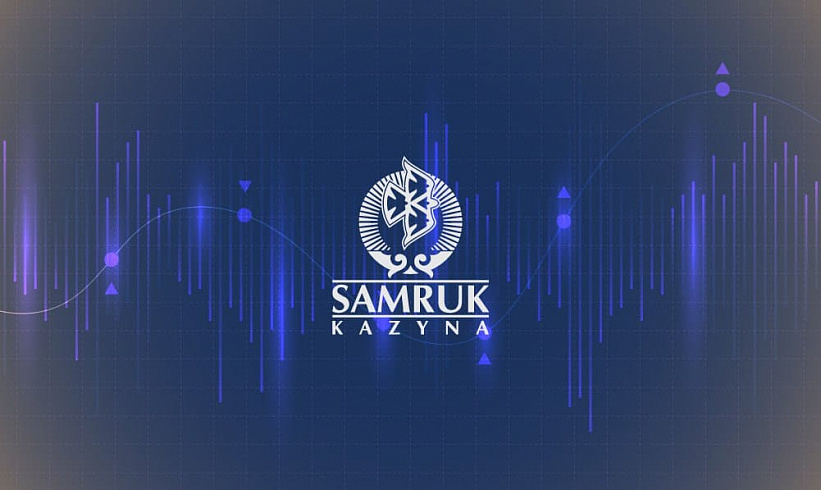 «Самұрық-Қазына» қоры өзінің аудиттелген қаржылық есептілігінің дұрыстығы туралы