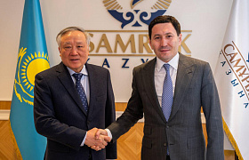 The Head of Samruk-Kazyna JSC, Nurlan Zhakupov, met with the delegation of the Socialist Republic of Vietnam, headed by Mr. Nguyen Hoa Binh, Deputy Prime Minister of Vietnam