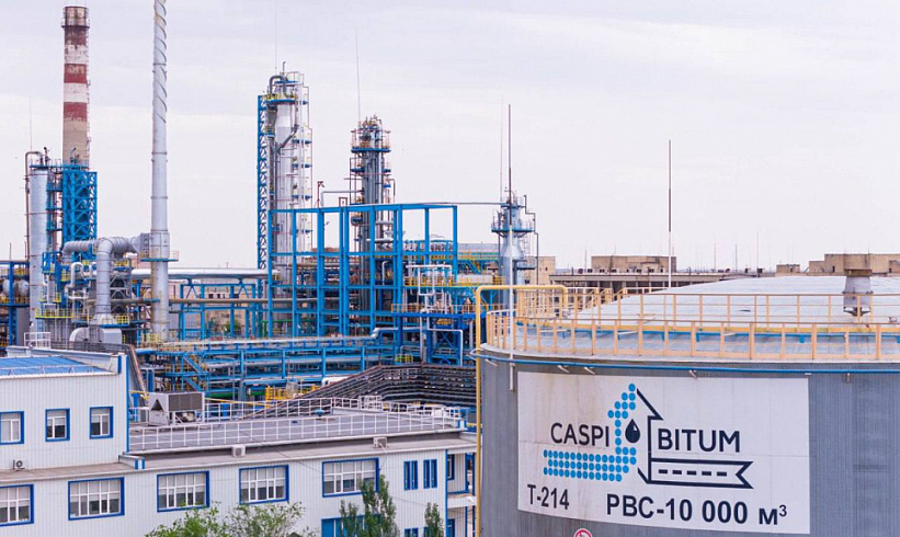 В Актау официально запущен модернизированный завод «Caspi Bitum»