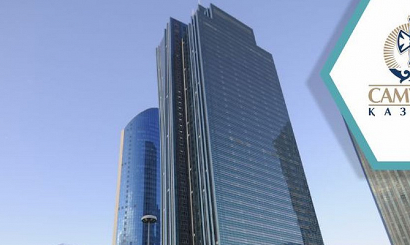 Fitch Affirms Kazakhstan’s SWF Samruk-Kazyna at 'BBB'; Outlook Stable