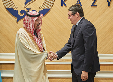 Перспективы инвестиционного сотрудничества с Саудовской Аравией