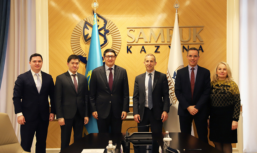 «Самрук-Қазына» и французская Orano обсудили развитие атомной  промышленности в Казахстане