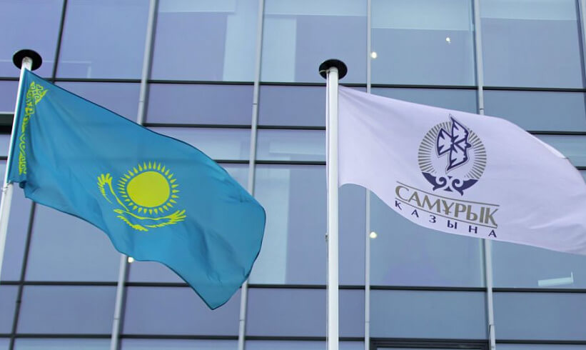 S&P Global Ratings Upgrades Samruk Kazyna to BBB-/A-3 from BB+/B B3, Outlook Stable