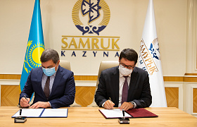 Samruk-Kazyna Develops Cooperation with Azerbaijan Investment Holding