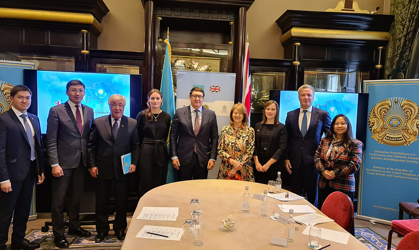 В Лондоне прошло заседание Казахстанско-британского делового совета
