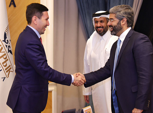 Самрук-Казына и Qatar Investment Authority укрепляют сотрудничество.